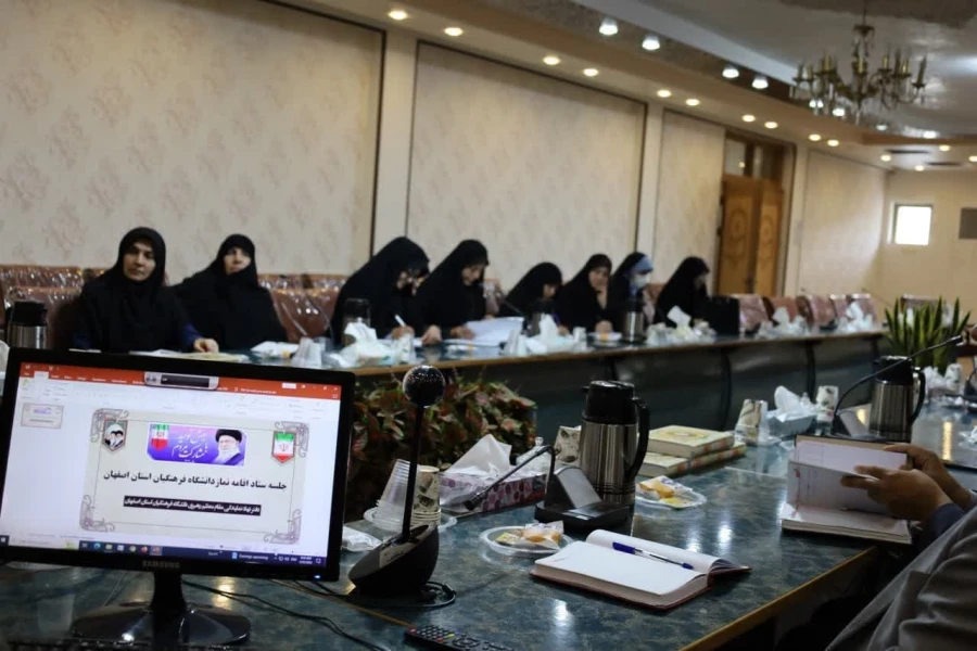 تشکیل جلسه ستاد اقامه نماز صبح مورخ ۵ اردیبهشت ماه در سالن جلسات پردیس شهید باهنر اصفهان 5