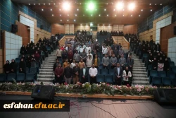 همایش بزرگداشت سعدی شیرازی برگزار گردید. 5