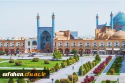 گرامیداشت هفته فرهنگی اصفهان 5