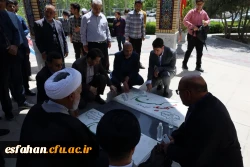 تجمع دانشجوبان دانشگاه فرهنگیان استان اصفهان در حمایت از مردم غزه 2