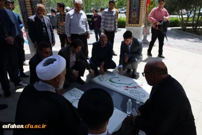 حمایت از فلسطین

تجمع دانشجوبان دانشگاه فرهنگیان استان اصفهان در حمایت از مردم غزه