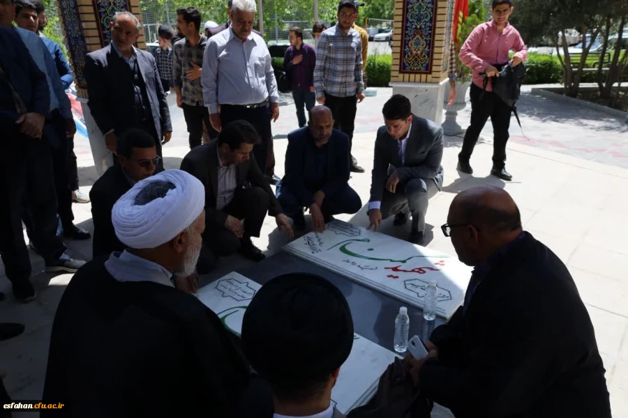 تجمع دانشجوبان دانشگاه فرهنگیان استان اصفهان در حمایت از مردم غزه 2