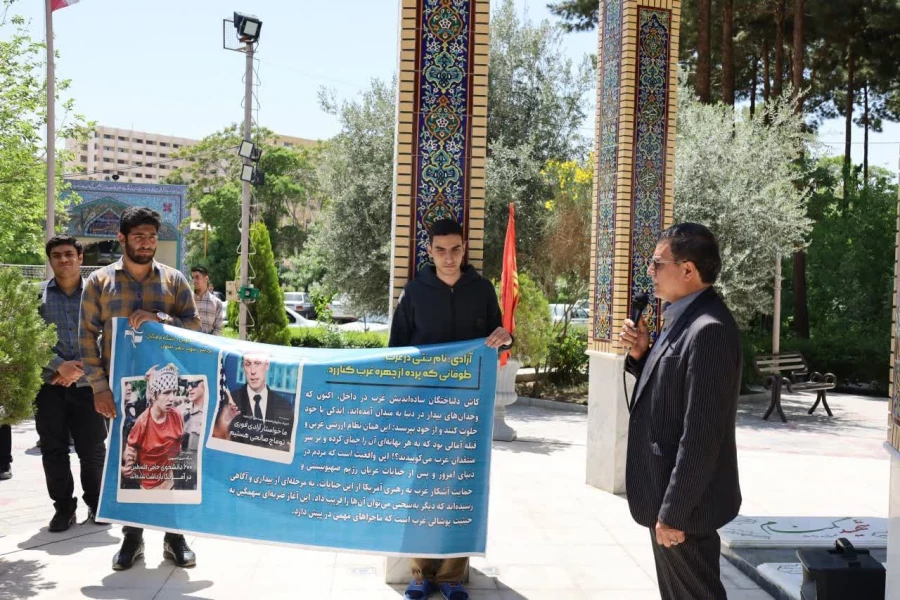 تجمع دانشجوبان دانشگاه فرهنگیان استان اصفهان در حمایت از مردم غزه 4