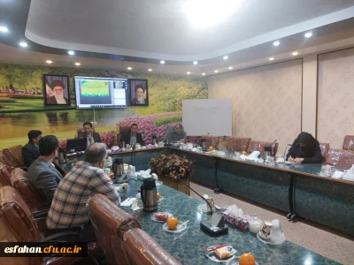 جلسه نوزدهمین کنفرانس آموزش ریاضی ایران و پنجمین همایش ملی دانش آموزش محتوا

جلسه شورای سیاست گذاری نوزدهمین کنفرانس آموزش ریاضی ایران و پنجمین همایش ملی دانش آموزش محتوا