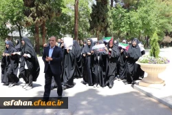 تجمع دانشگاهیان دانشگاه فرهنگیان پردیس حضرت فاطمه زهرا و مرکز شهید رجایی اصفهان در حمایت از اقدام آزادی خواهانه دانشجویان آمریکا 2