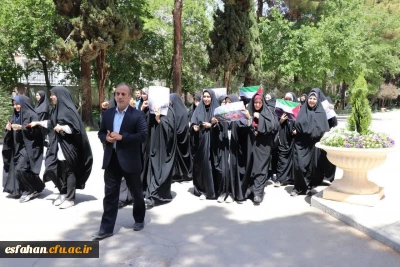 ادامه تجمعهای دانشگاههای فرهنگیان در حمایت از اقدام آزادی خواهانه دانشجویان آمریکا

تجمع دانشگاهیان دانشگاه فرهنگیان پردیس حضرت فاطمه زهرا  در حمایت از اقدام آزادی خواهانه دانشجویان آمریکا