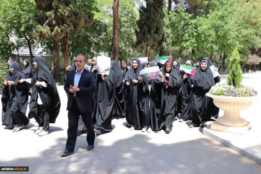 تجمع دانشگاهیان دانشگاه فرهنگیان پردیس حضرت فاطمه زهرا و مرکز شهید رجایی اصفهان در حمایت از اقدام آزادی خواهانه دانشجویان آمریکا 2