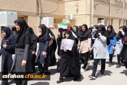 تجمع دانشگاهیان دانشگاه فرهنگیان پردیس حضرت فاطمه زهرا و مرکز شهید رجایی اصفهان در حمایت از اقدام آزادی خواهانه دانشجویان آمریکا 2