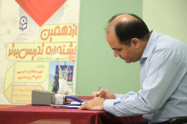 سومین روز و ادامه فرآیند تدریس برتر در  پردیس شهید باهنر اصفهان 7