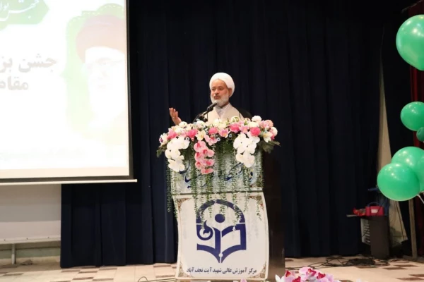 بزرگداشت مقام معلم دانشگاه فرهنگیان مرکز شهید دکتر آیت نجف آباد 2