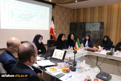 گرامیداشت سالروز شهادت استادمطهری

مراسم گرامیداشت سالروز شهادت استاد مطهری و بزرگداشت مقام استاد و دهه سرآمدی آموزش با حضور اساتید پردیس حضرت فاطمه زهرا (س) اصفهان 
