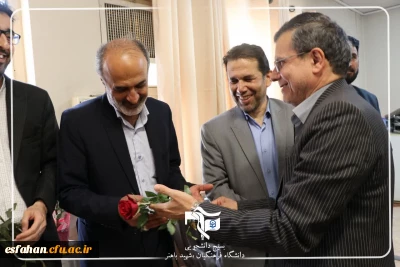 تکریم بزرگان علم

مراسم تقدیر از اساتید و معلمان پردیس شهید باهنر به همت معاونت فرهنگ سازی بسیج دانشجویی دانشگاه فرهنگیان شهید باهنر اصفهان و مدیریت محترم پردیس های استان