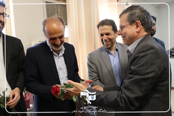 مراسم تقدیر از اساتید و معلمان پردیس شهید باهنر به همت معاونت فرهنگ سازی بسیج دانشجویی دانشگاه فرهنگیان شهید باهنر اصفهان و مدیریت محترم پردیس های استان 2