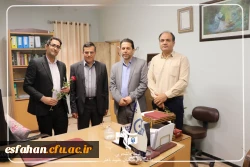 مراسم تقدیر از اساتید و معلمان پردیس شهید باهنر به همت معاونت فرهنگ سازی بسیج دانشجویی دانشگاه فرهنگیان شهید باهنر اصفهان و مدیریت محترم پردیس های استان 4