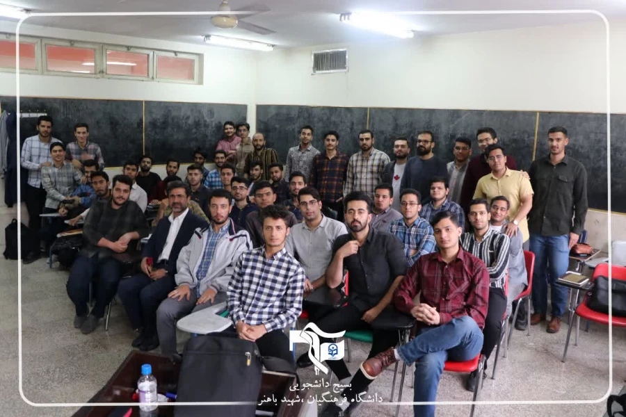 مراسم تقدیر از اساتید و معلمان پردیس شهید باهنر به همت معاونت فرهنگ سازی بسیج دانشجویی دانشگاه فرهنگیان شهید باهنر اصفهان و مدیریت محترم پردیس های استان 6