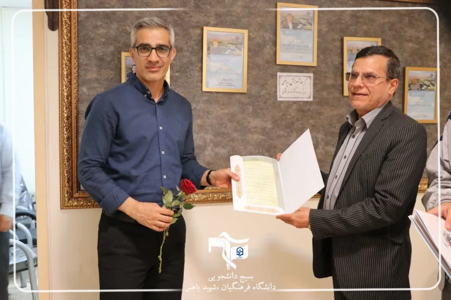 مراسم تقدیر از اساتید و معلمان پردیس شهید باهنر به همت معاونت فرهنگ سازی بسیج دانشجویی دانشگاه فرهنگیان شهید باهنر اصفهان و مدیریت محترم پردیس های استان 7