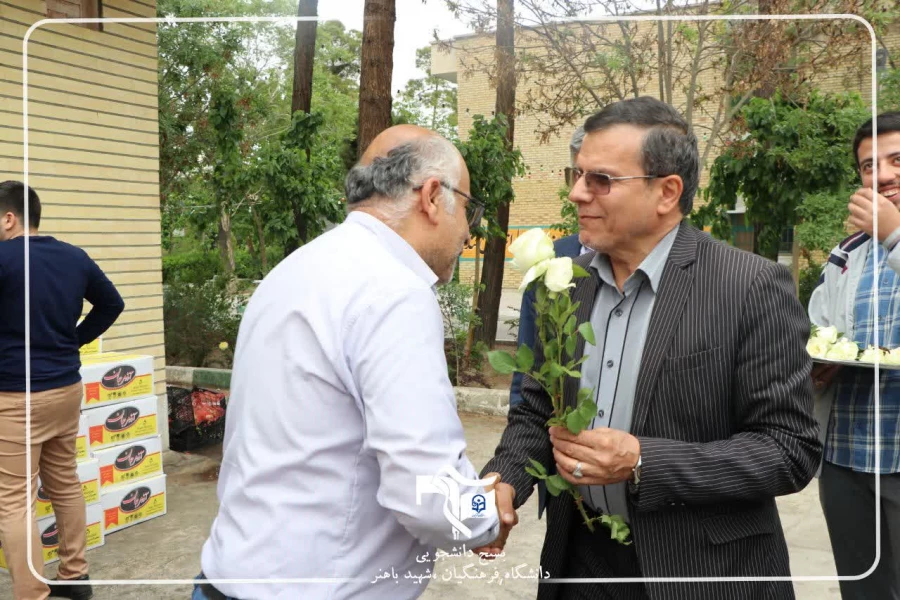 مراسم تقدیر از اساتید و معلمان پردیس شهید باهنر به همت معاونت فرهنگ سازی بسیج دانشجویی دانشگاه فرهنگیان شهید باهنر اصفهان و مدیریت محترم پردیس های استان 8