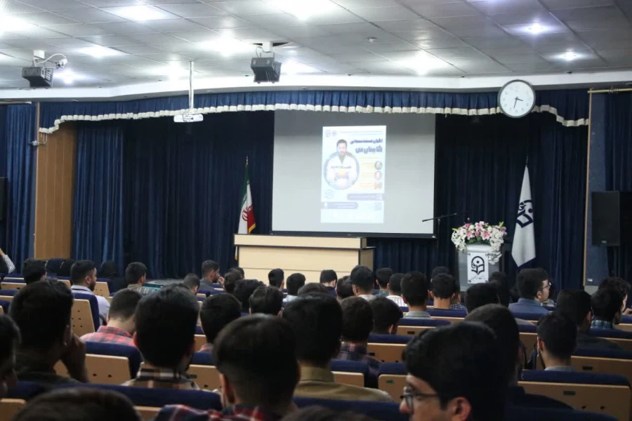 اکران مستند کاپیتان من در دانشگاه فرهنگیان استان اصفهان 4