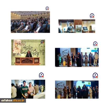 موفقیت دانشجو معلمان اصفهانی در دومین جشنواره قرآنی، فرهنگی و هنری شهید آوینی

در آیین پایانی دومین جشنواره قرآنی، فرهنگی و هنری شهید آوینی دانشجو معلمان اصفهانی  حائز رتبه برتر، تقدیر شدند.