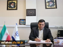 پیام علی اکبرکجباف، ریاست دانشگاه فرهنگیان استان اصفهان به مناسبت گرامی داشت روز معلم 2