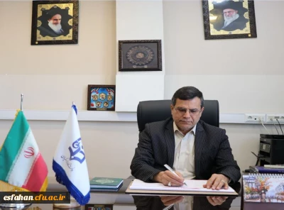 به مناسبت روز معلم

پیام علی اکبرکجباف، ریاست دانشگاه فرهنگیان استان اصفهان به مناسبت گرامی داشت روز معلم