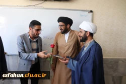 قدردانی و تشکر از اساتید پردیس شهید آیت نجف اباد  به مناسبت هفته معلم 2