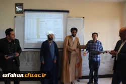 قدردانی و تشکر از اساتید پردیس شهید آیت نجف اباد  به مناسبت هفته معلم 4
