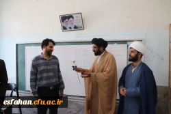 قدردانی و تشکر از اساتید پردیس شهید آیت نجف اباد  به مناسبت هفته معلم 5