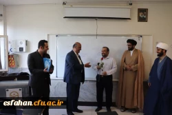 قدردانی و تشکر از اساتید پردیس شهید آیت نجف اباد  به مناسبت هفته معلم 9