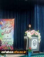 سه شنبه مورخ ۱۸ اردیبهشت ماه ۱۴۰۳  جلسه تقدیر از اساتید دانشگاه فرهنگیان در مرکز شهید رجایی برگزار شد. 2