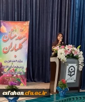 سه شنبه مورخ ۱۸ اردیبهشت ماه ۱۴۰۳  جلسه تقدیر از اساتید دانشگاه فرهنگیان در مرکز شهید رجایی برگزار شد. 3