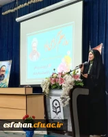 سه شنبه مورخ ۱۸ اردیبهشت ماه ۱۴۰۳  جلسه تقدیر از اساتید دانشگاه فرهنگیان در مرکز شهید رجایی برگزار شد. 5