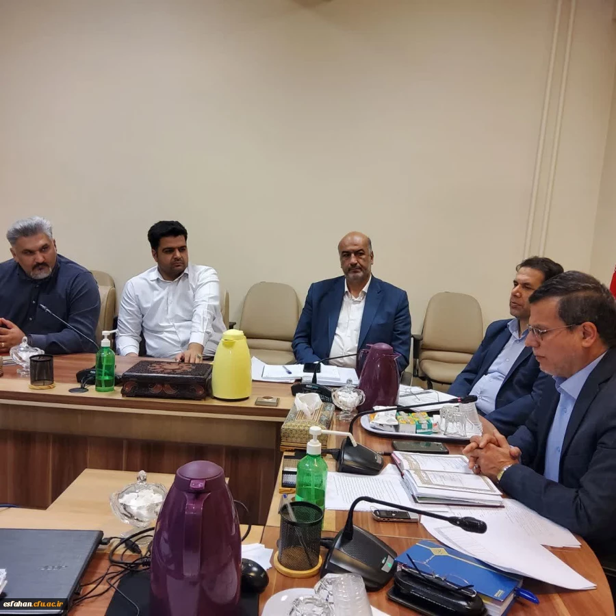 جلسه مدیریت و نظارت دانشگاه فرهنگیان استان اصفهان 2