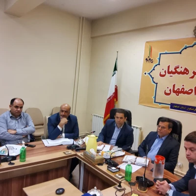 تشکیل جلسه شورای پژوهش و تحصیلات تکمیلی دانشگاه فرهنگیان استان اصفهان 3