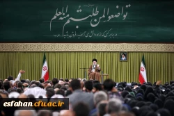 بیانات رهبر معظم انقلاب حضرت آیت الله خامنه ای به مناسبت گرامیداشت روز معلّم 38