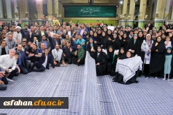 بیانات رهبر معظم انقلاب حضرت آیت الله خامنه ای به مناسبت گرامیداشت روز معلّم 42