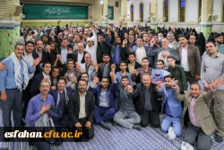 بیانات رهبر معظم انقلاب حضرت آیت الله خامنه ای به مناسبت گرامیداشت روز معلّم 44