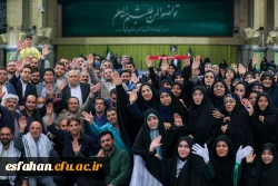 بیانات رهبر معظم انقلاب حضرت آیت الله خامنه ای به مناسبت گرامیداشت روز معلّم 45