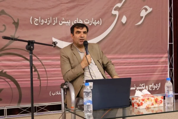 برگزاری کارگاه در مسیر خوشبختی 12