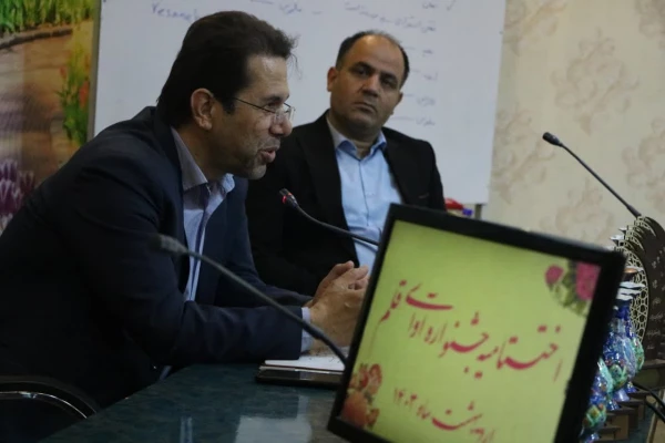 اختتامیه اولین جشنواره استانی نشریات دانشجویی با عنوان آوای قلم همزمان با اختتامیه دوره توانمندسازی نشریات  2