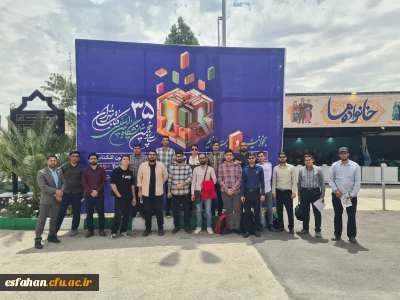 حضور دانشجومعلمان دانشگاه فرهنگیان اصفهان در نمایشگاه بین المللی کتاب تهران

راه اندازی غرفه دانشگاه فرهنگیان در نمایشگاه بین المللی کتاب تهران