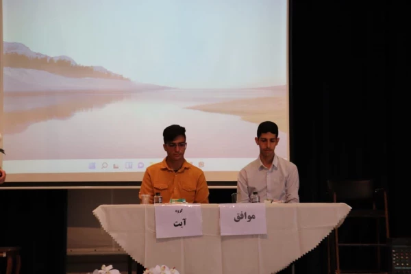 از شنبه 22 اردیبهشت ماه به مدت چهار روز رقابت پر شور دانشجو معلمان در مناظرات دانشجویی برگزار میشود 4