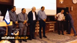 جایزه ملّی محیط زیست دانشگاه صنعتی به دکتر امیر فرح نسب، عضو هیئت علمی دانشگاه فرهنگیان اصفهان رسید 2