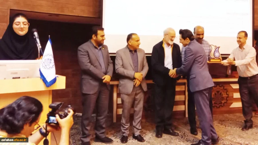 جایزه ملّی محیط زیست دانشگاه صنعتی به دکتر امیر فرح نسب، عضو هیئت علمی دانشگاه فرهنگیان اصفهان رسید 3