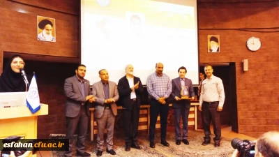 جایزه ملّی محیط زیست دانشگاه صنعتی در دستان دکتر امیر فرح نسب

مقام برگزیده بخش فرهنگ سازی در زمینه حفظ محیط زیست