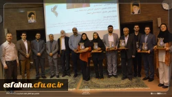 جایزه ملّی محیط زیست دانشگاه صنعتی به دکتر امیر فرح نسب، عضو هیئت علمی دانشگاه فرهنگیان اصفهان رسید 5