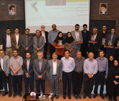 جایزه ملّی محیط زیست دانشگاه صنعتی به دکتر امیر فرح نسب، عضو هیئت علمی دانشگاه فرهنگیان اصفهان رسید 6
