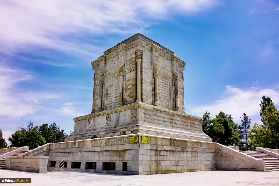 به بهانه و مناسب ۲۵ اردیبهشت بزرگداشت حماسه سرای ایران حکیم ابوالقاسم فردوسی 4