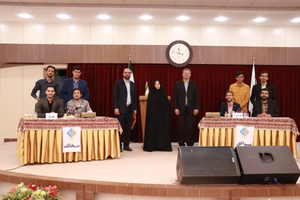 ایستگاه پایانی مناظرات دانشجویی  4