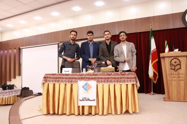 ایستگاه پایانی مناظرات دانشجویی  5